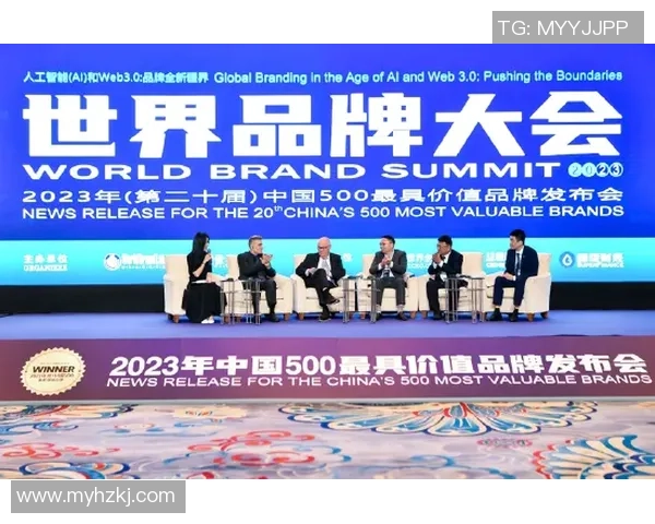 欧陆平台PGC专业生产助力行业升级与创新发展新机遇 欧陆平台PGC专业生产助力行业升级与创新发展新机遇